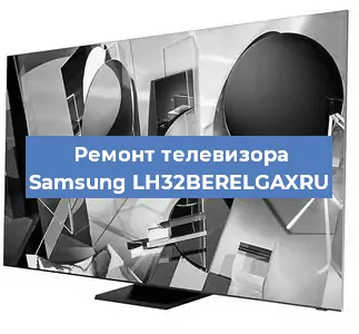 Замена динамиков на телевизоре Samsung LH32BERELGAXRU в Воронеже